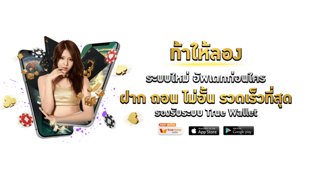สล็อต เว็บ นอก ใหญ่ ที่ สุด