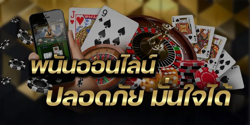 สล็อต เว็บ นอก ใหญ่ ที่ สุด